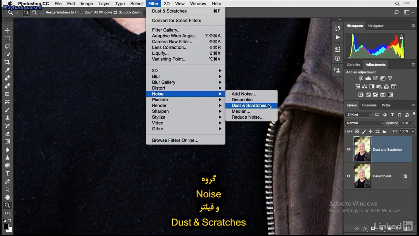 گزینه ی filter و انتخاب گزینه ی noise و بعد انتخاب dust & scratches در آموزش حذف نویز در فتوشاپ