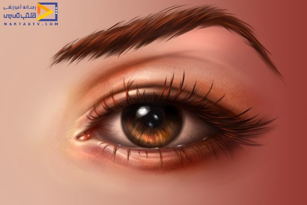 نقاشی چشم در فتوشاپ