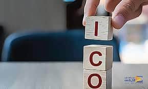 ICO چیست؟